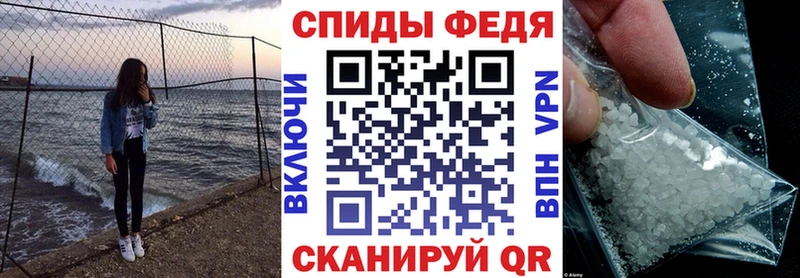 Amphetamine 98% Абакан