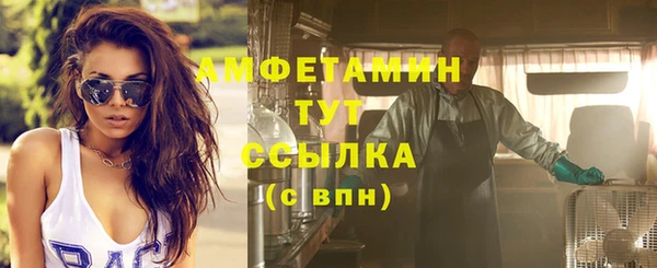 кокс Богданович