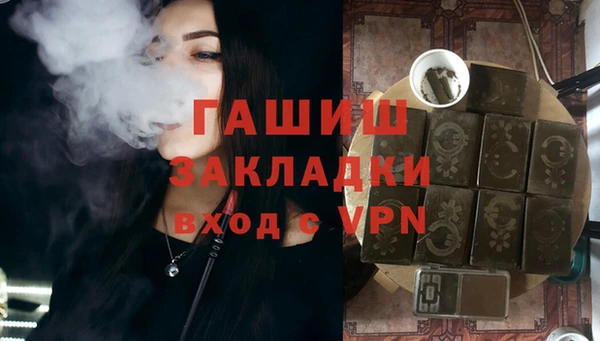 кокс Богданович