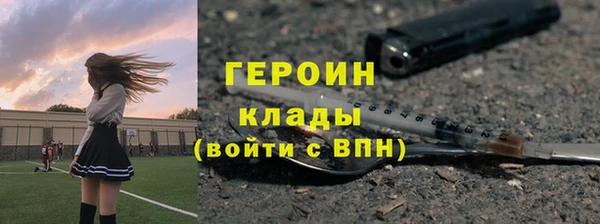 кокс Богданович