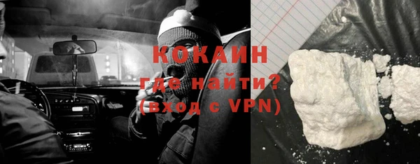 кокс Богданович