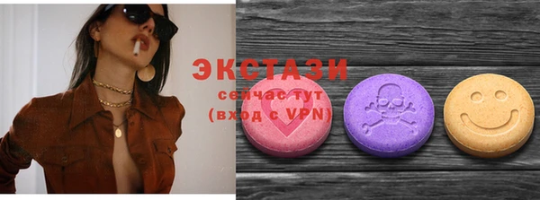 бутик Богородск