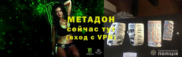 кокс Богданович