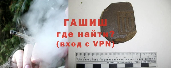 сатива Богородицк