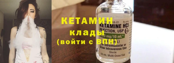 кокс Богданович