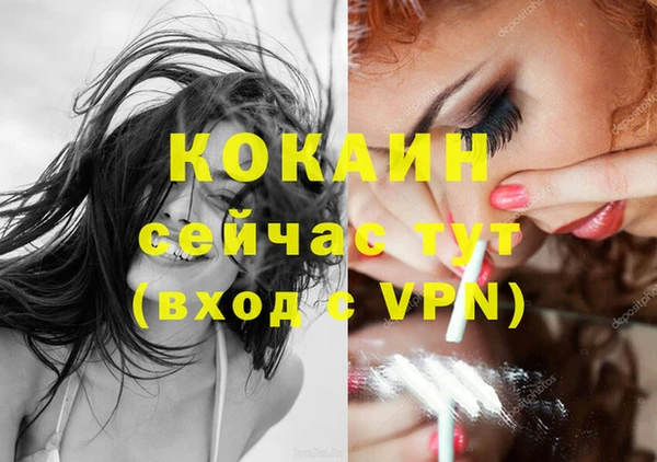 кокс Богданович
