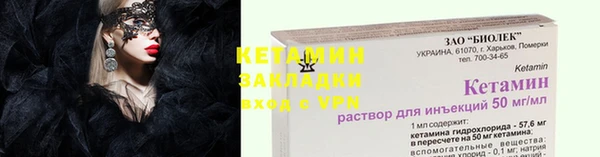 кокс Богданович