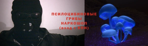бутик Богородск