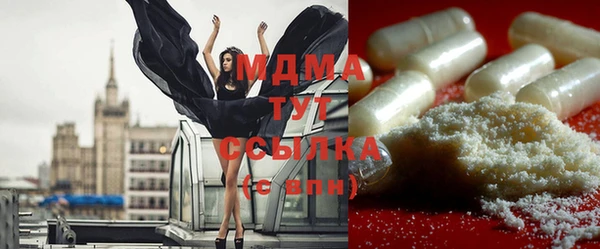 кокс Богданович