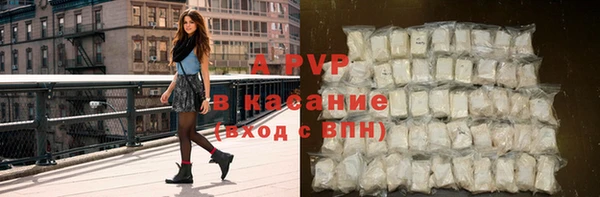 бутик Богородск