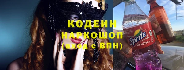 кокс Богданович