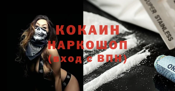 кокс Богданович