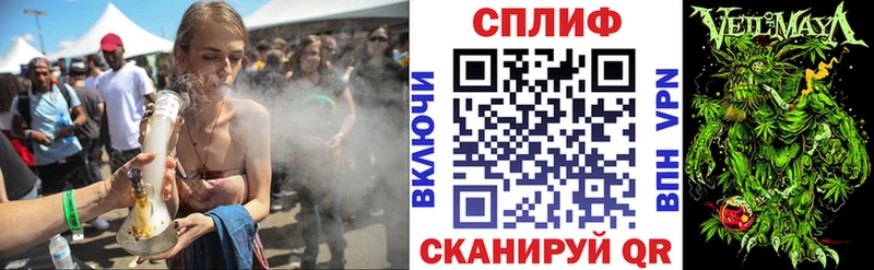 hydra как войти Абакан Конопля гибрид